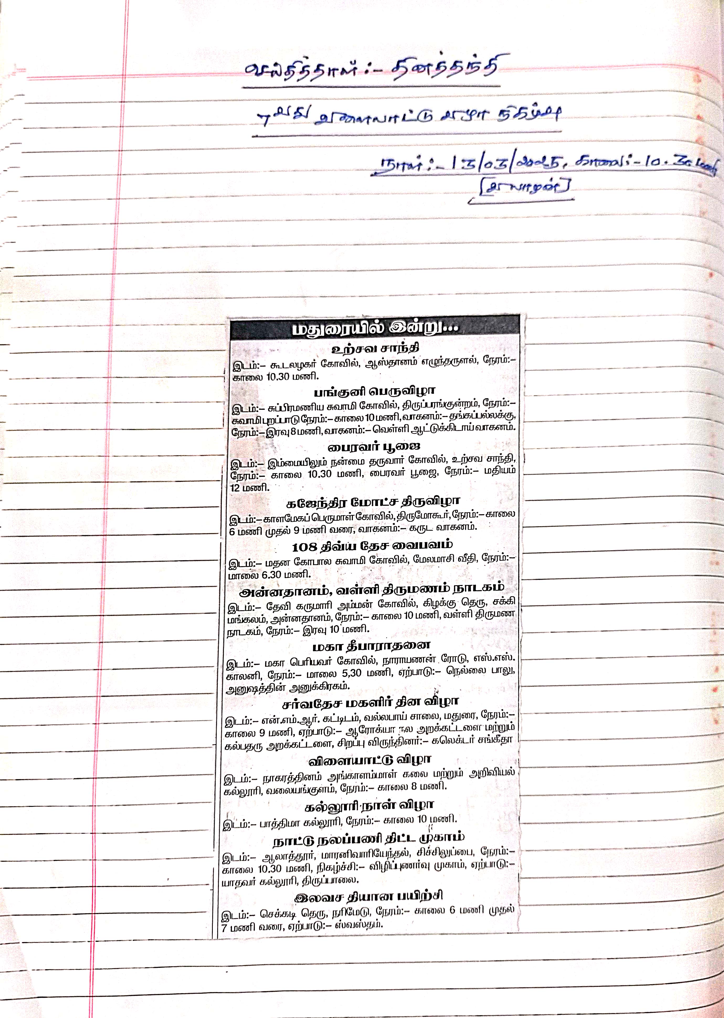 programs-image